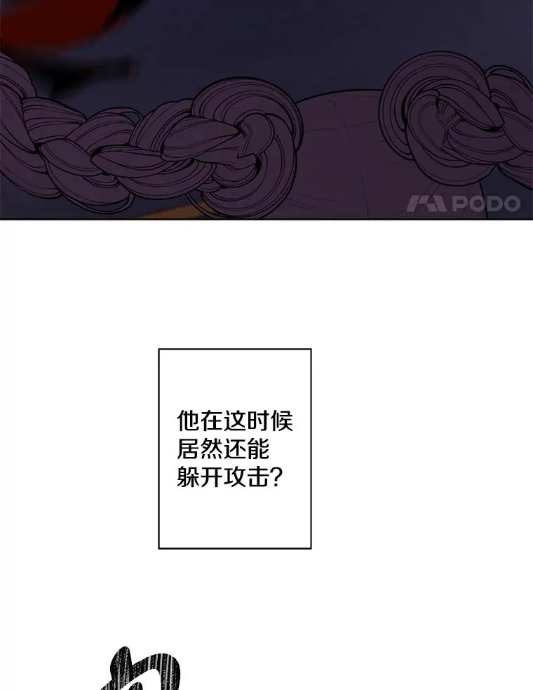 141.联手86