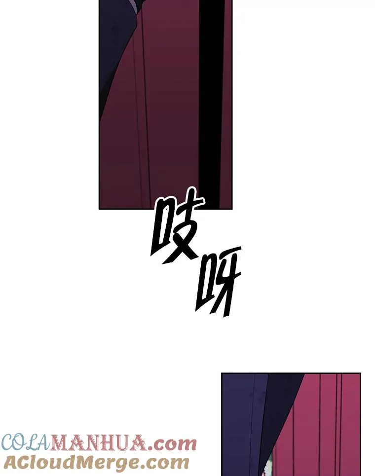 152.第132次挑战72