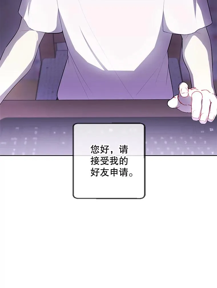 106.刘晨旭9