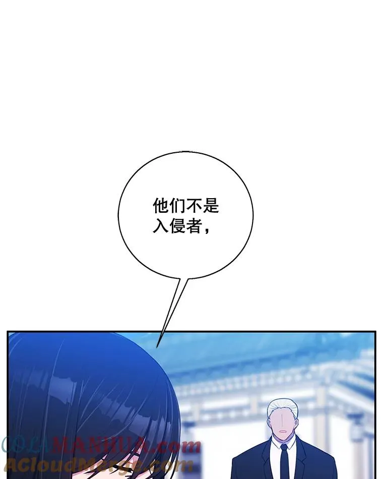 23.礼物30