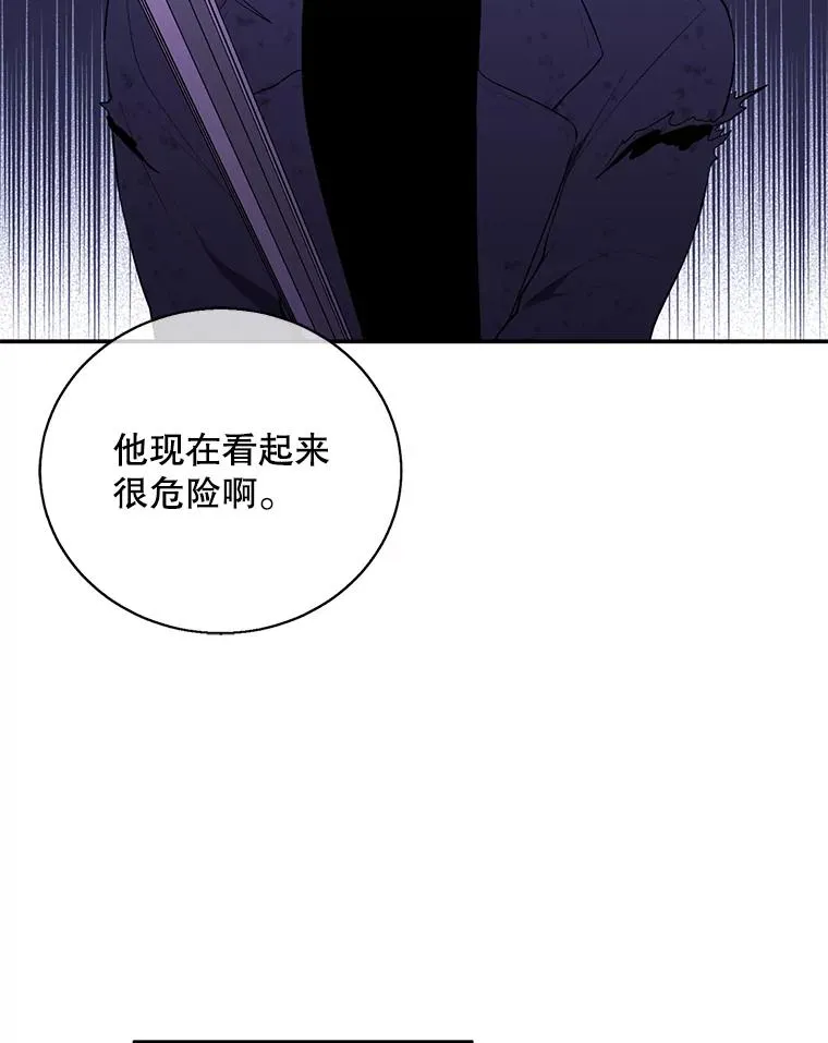 41.赌约65