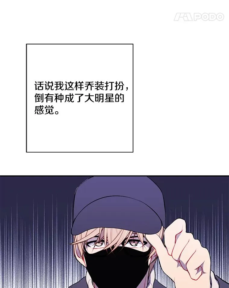 37.邀请26