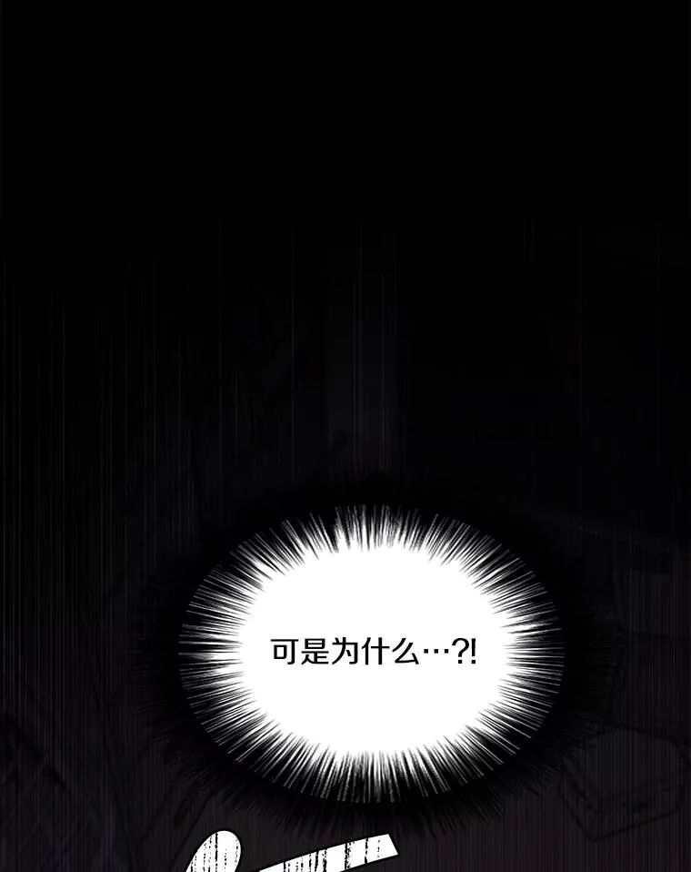 108.醒酒汤42