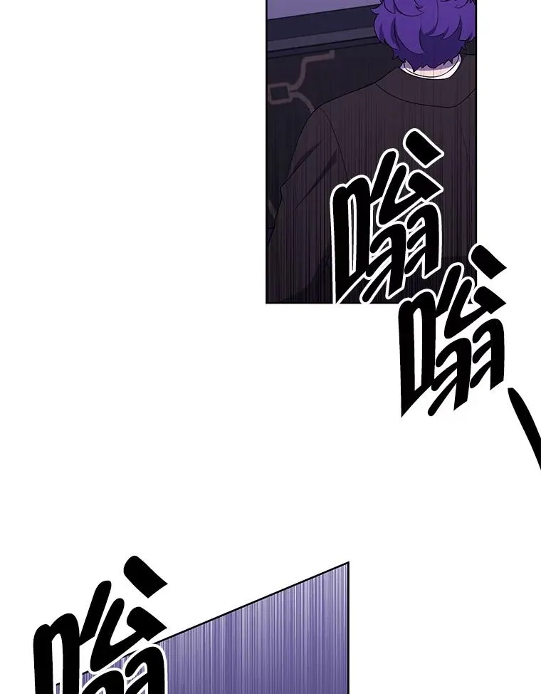 86.姐弟67