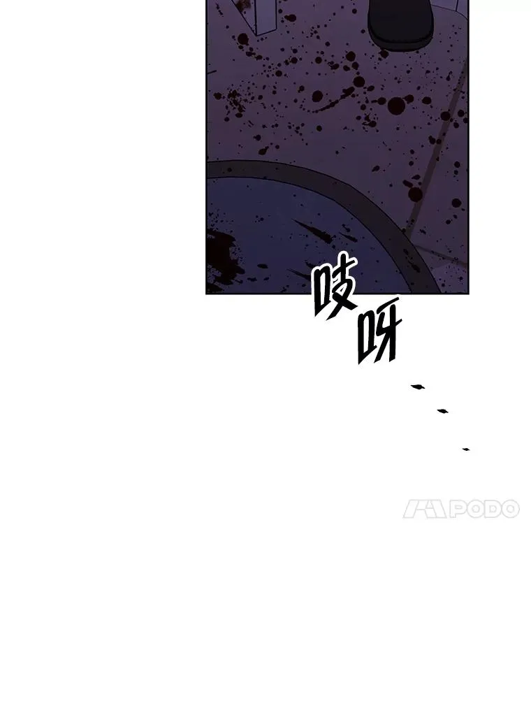 133.混战98