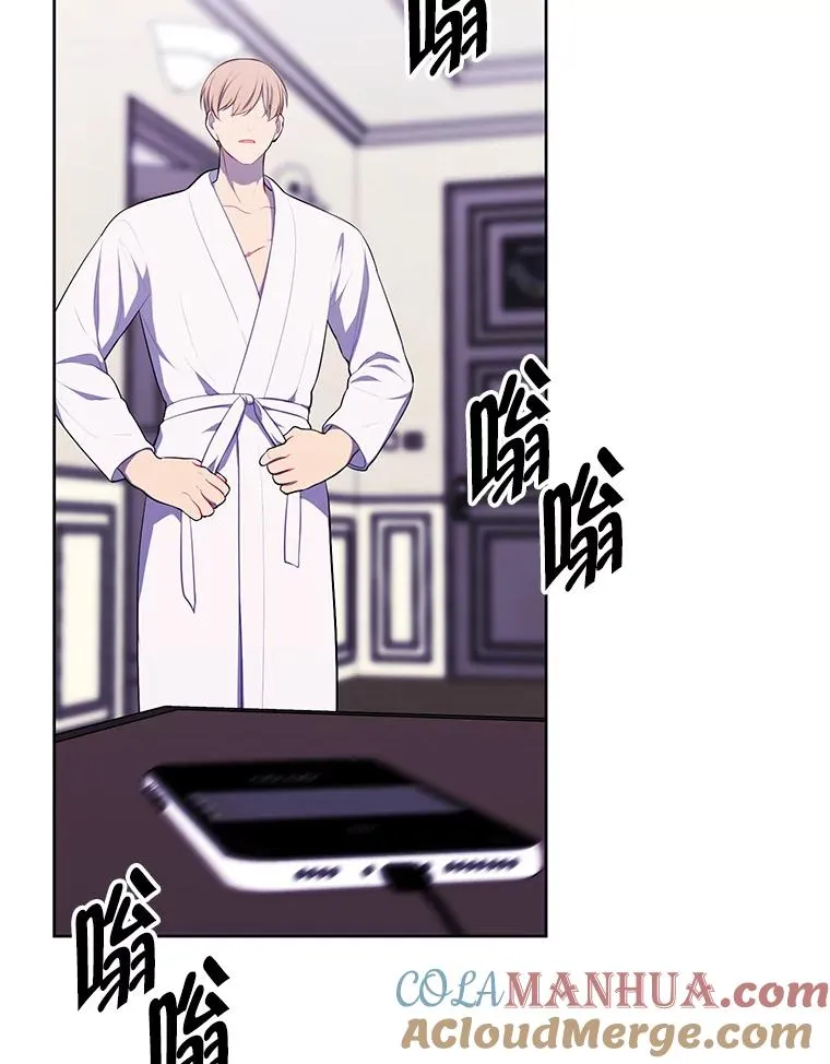 113.龙56