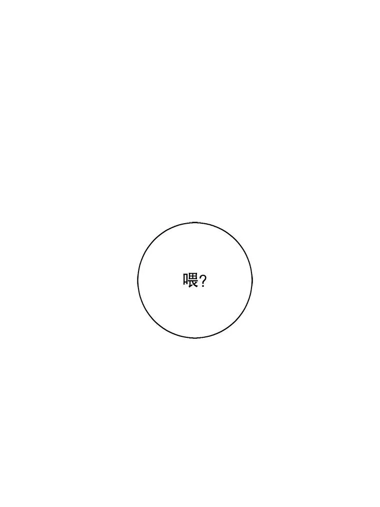 32.结束19