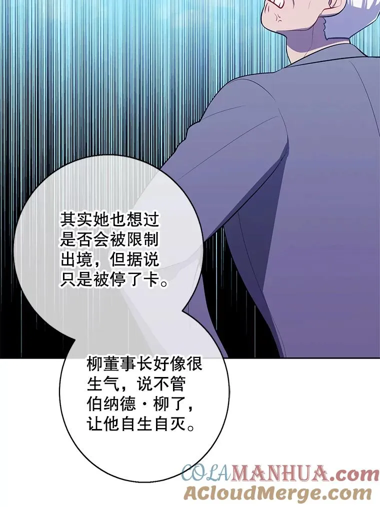 102.清醒15