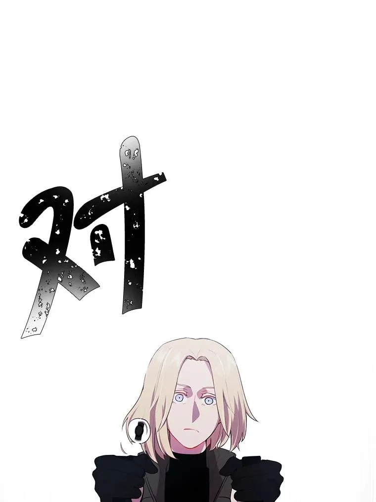 78.魔力爆炸70