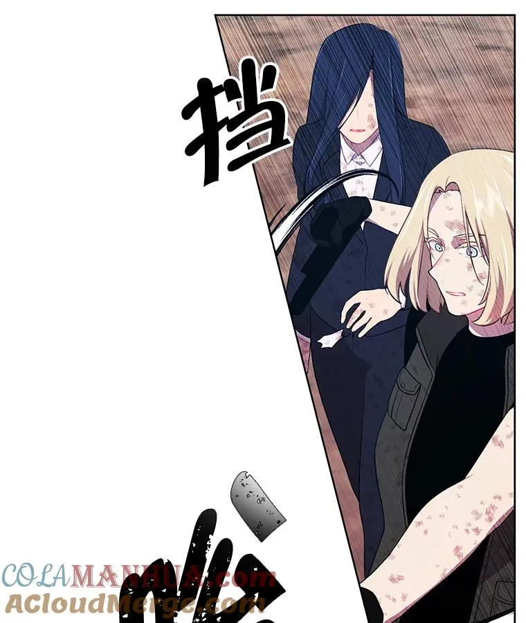80.逃出生天32