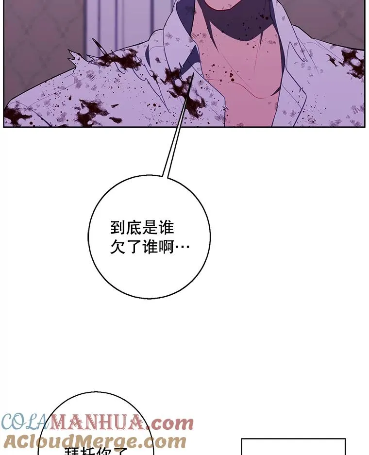 135.合作44