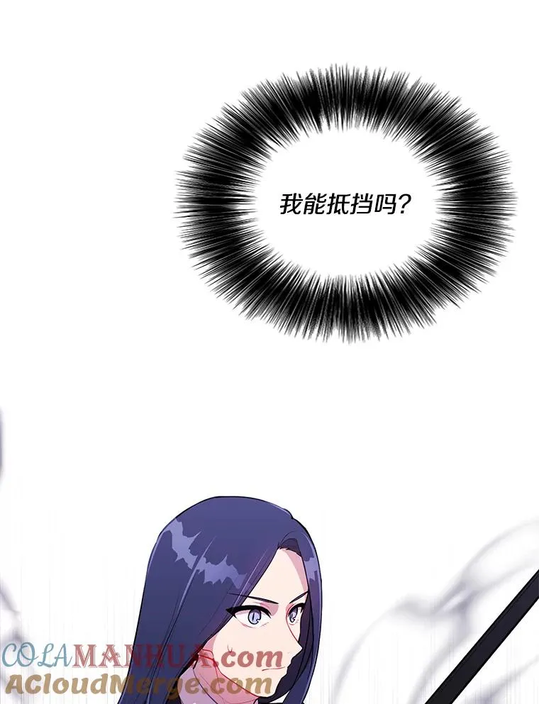 77.歹徒来袭（2）36