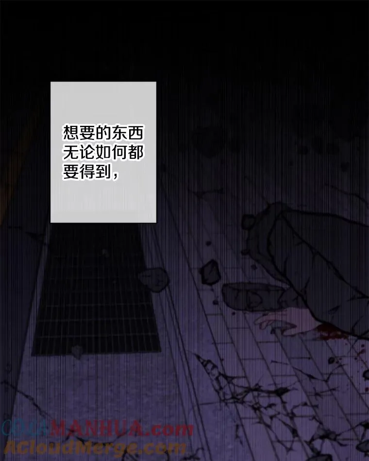 140.空越一闪66
