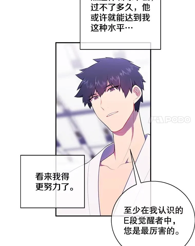 9.训练46