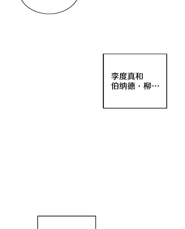 102.清醒34