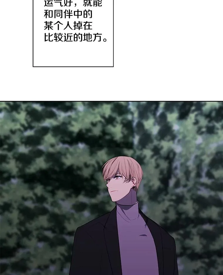 148.天降之塔的一层8