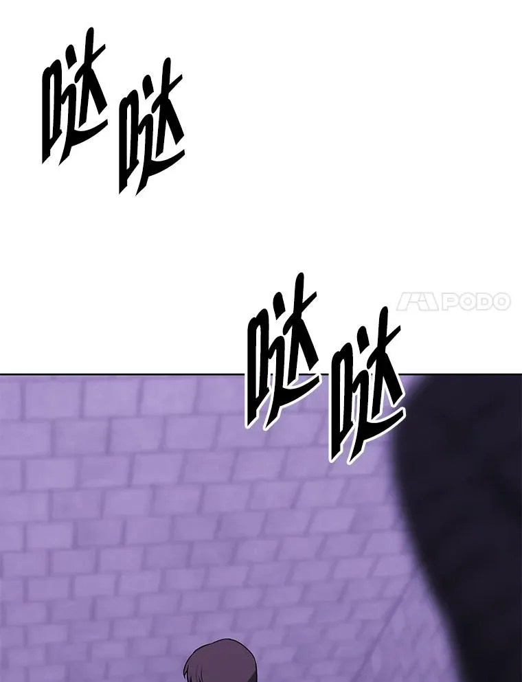 154.金玉坤的小算盘（2）31