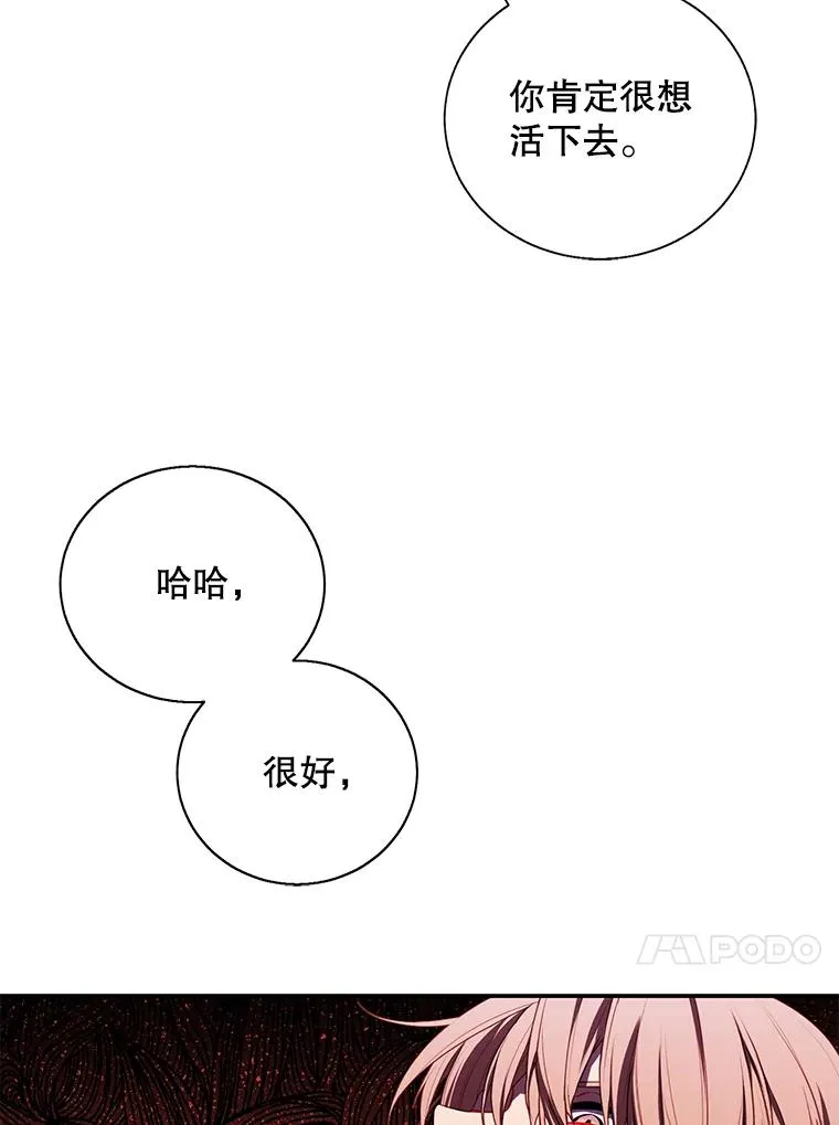 44.邀请34