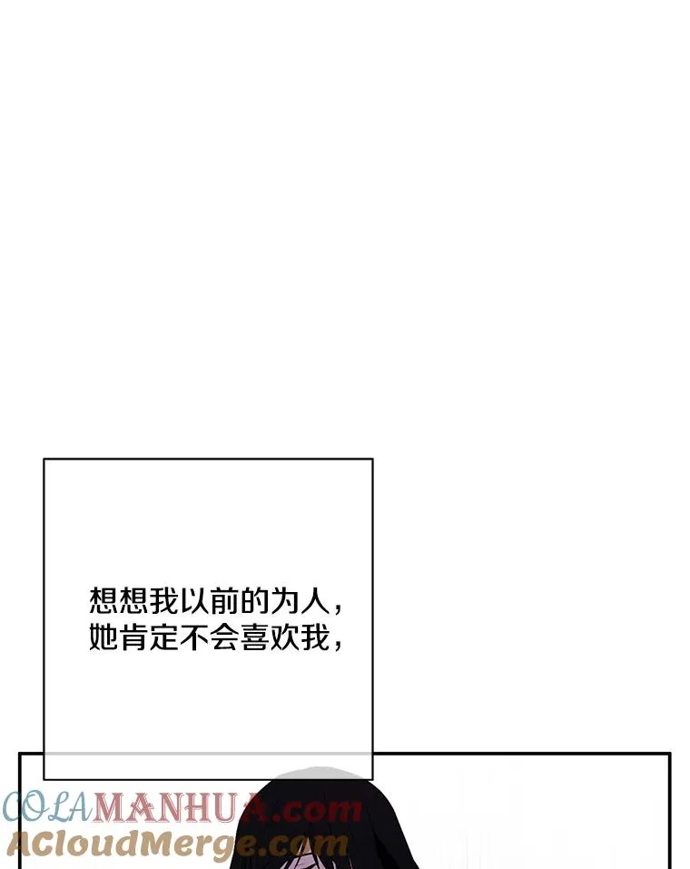 37.邀请24