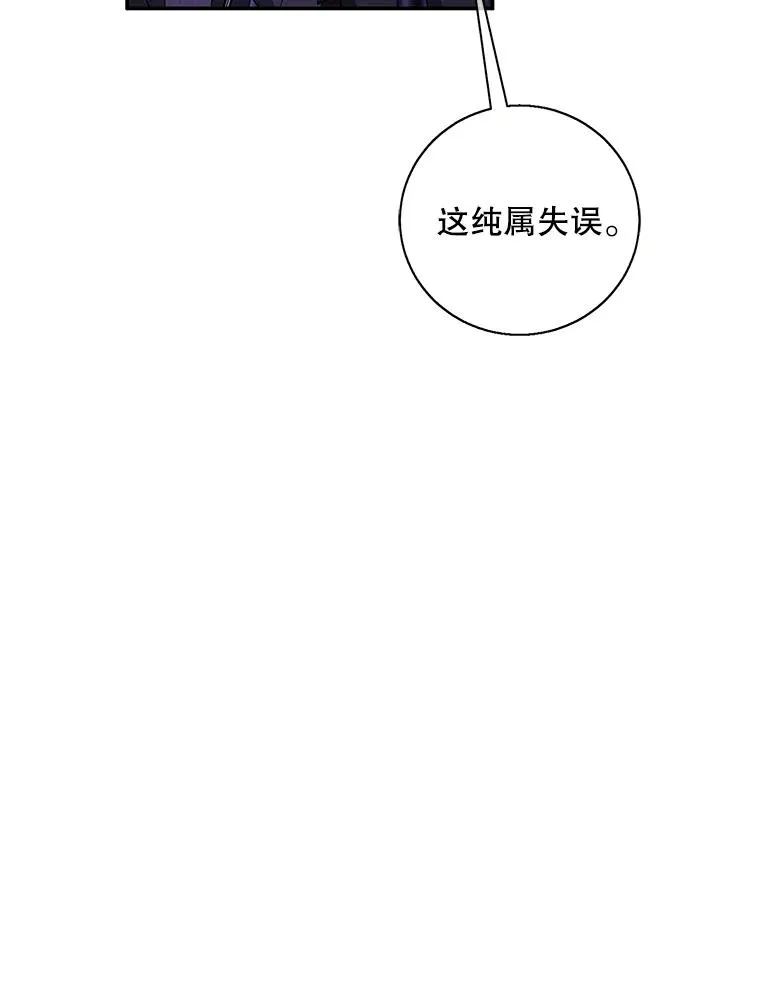 39.结界31