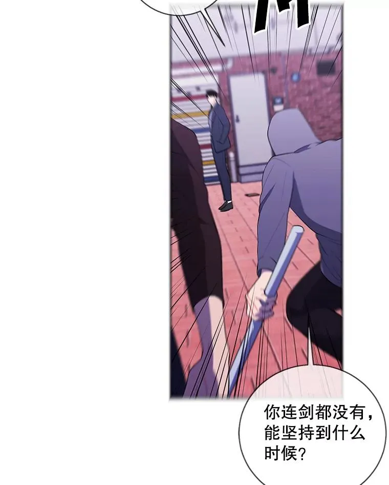88.教父86
