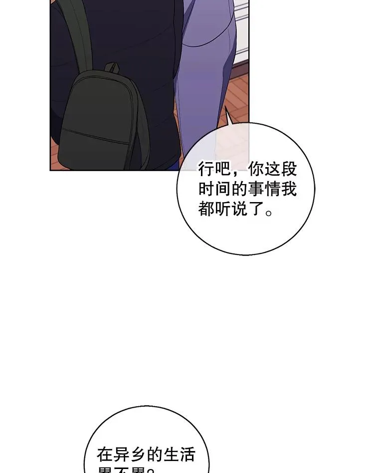 87.猎兽33