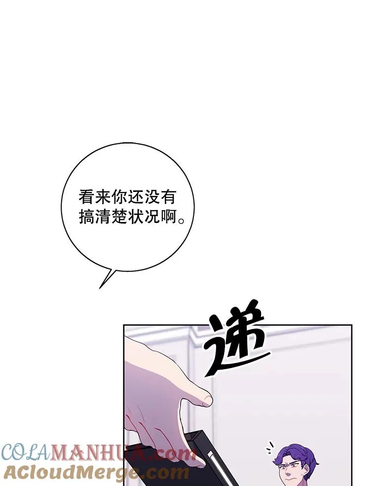 83.屈服28