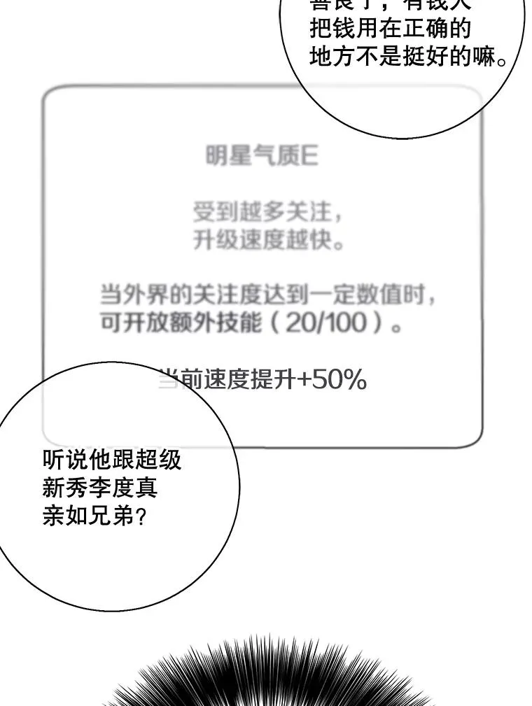 9.训练32