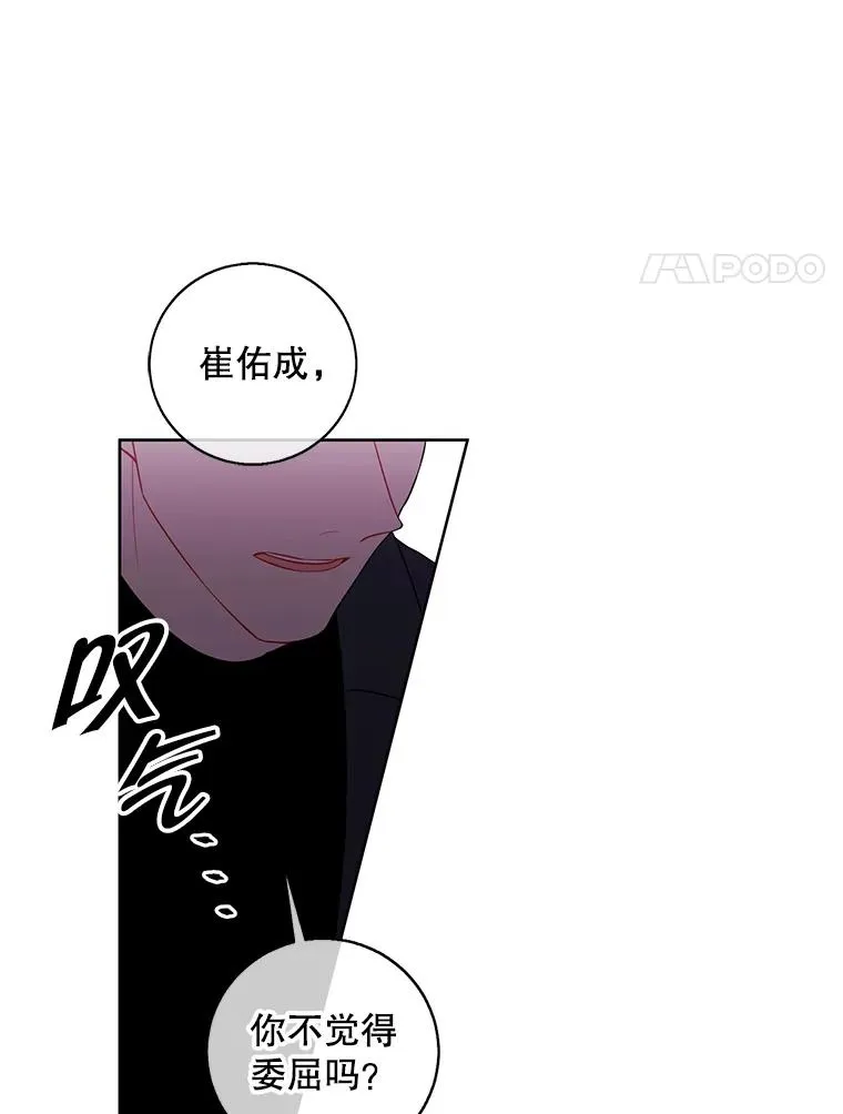 101.传闻34