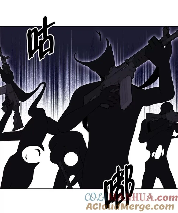 132.进攻60