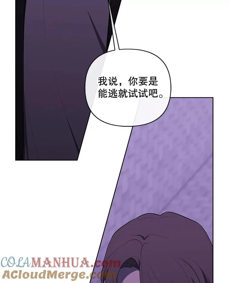 155.通道中的周旋92