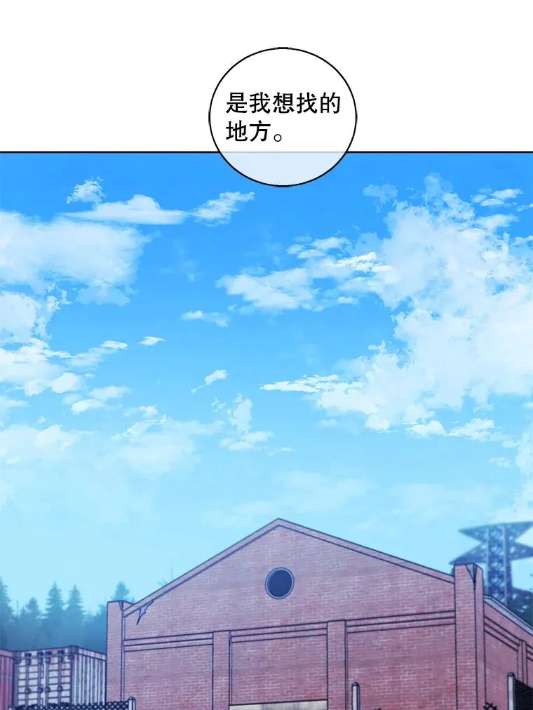 74.催眠7
