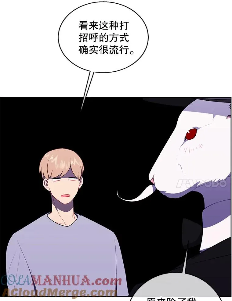 118.C段升级审查（1）57