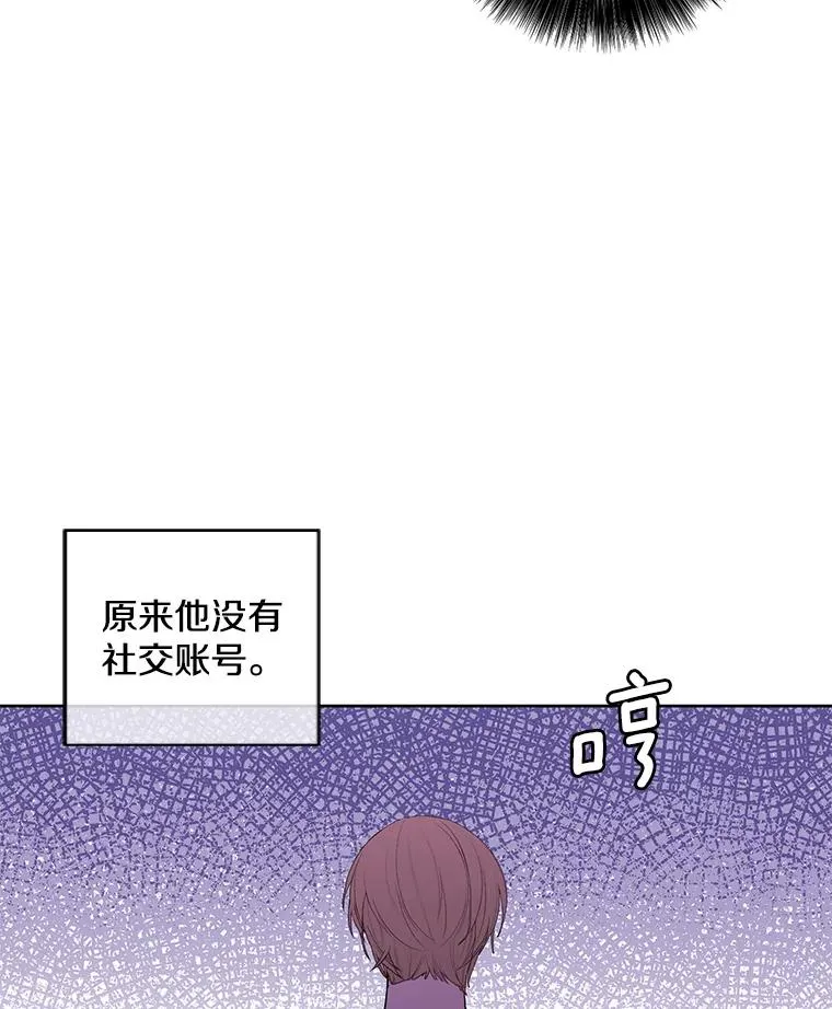 70.猎人之夜62