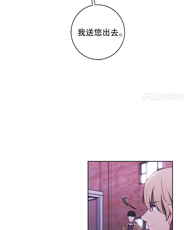 76.歹徒来袭（1）11