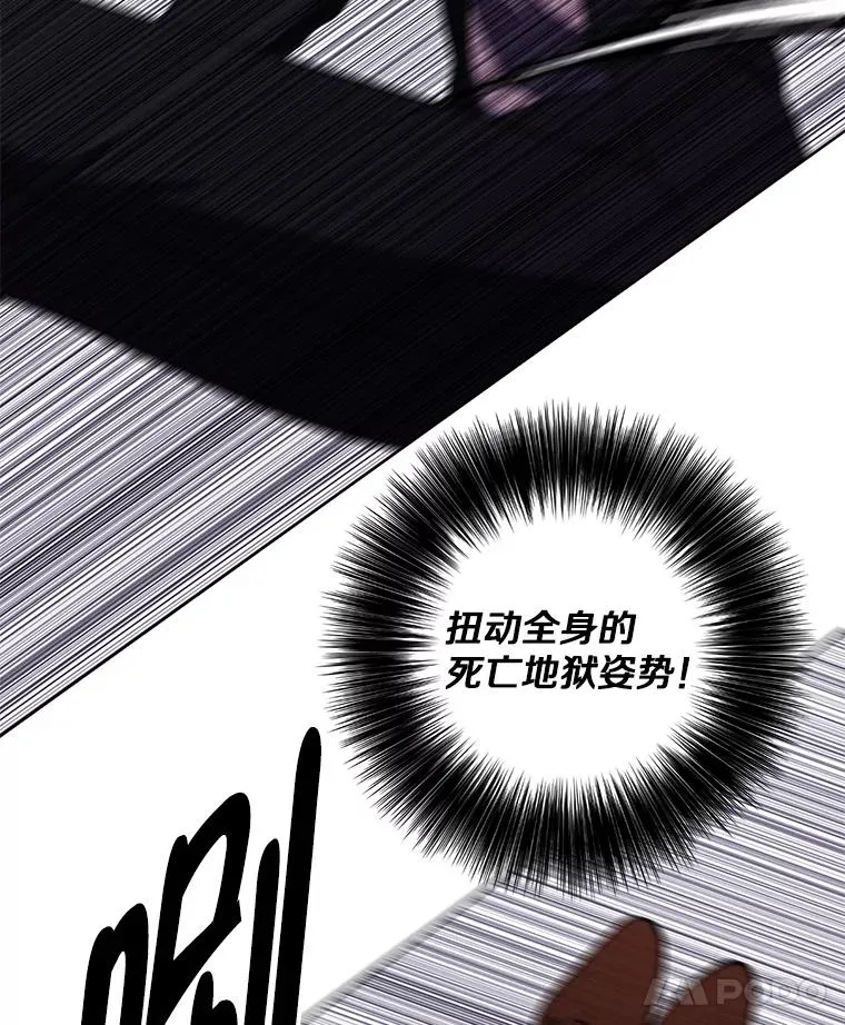 148.天降之塔的一层55