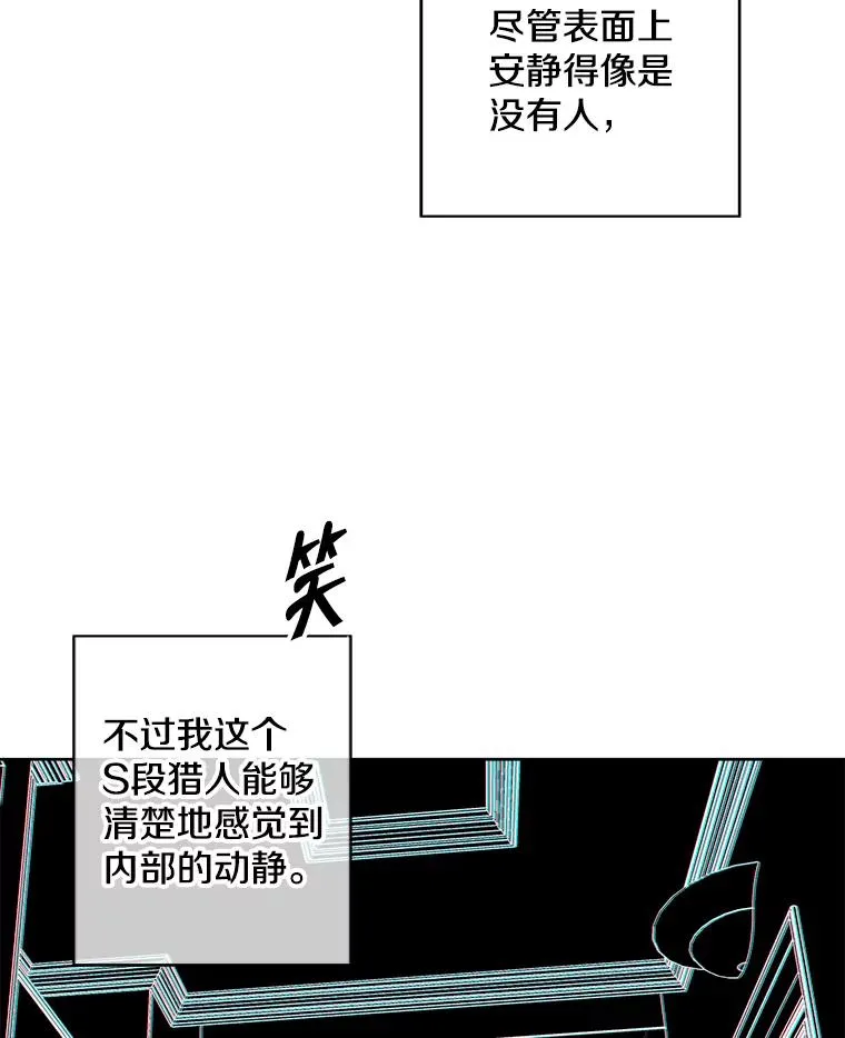 126.铁刷毒26