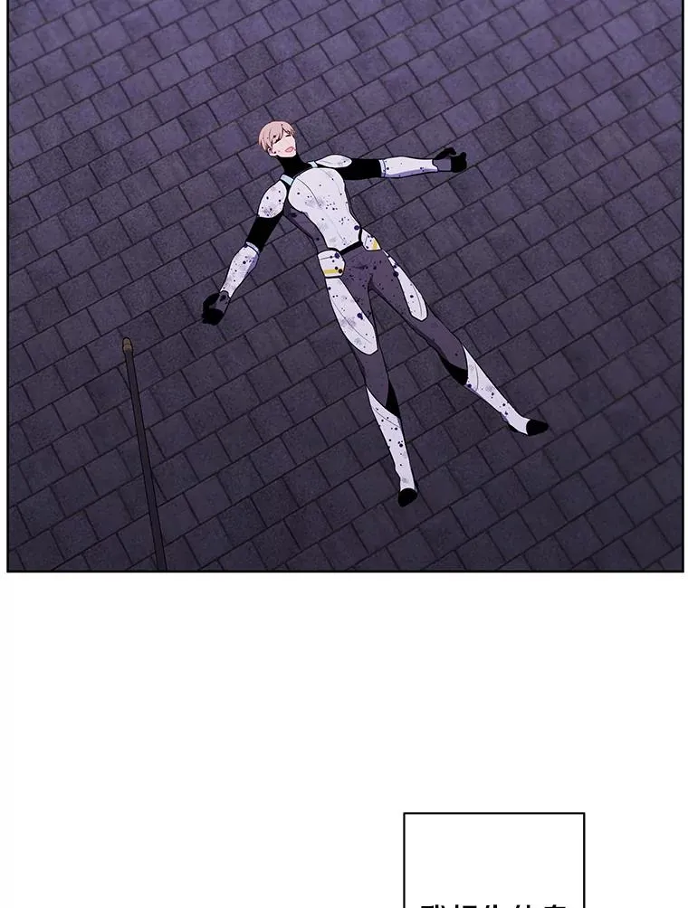 97.阴谋41