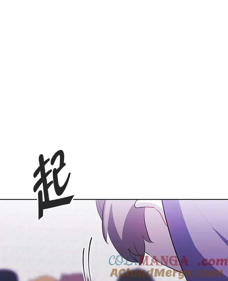 160.反派登场8