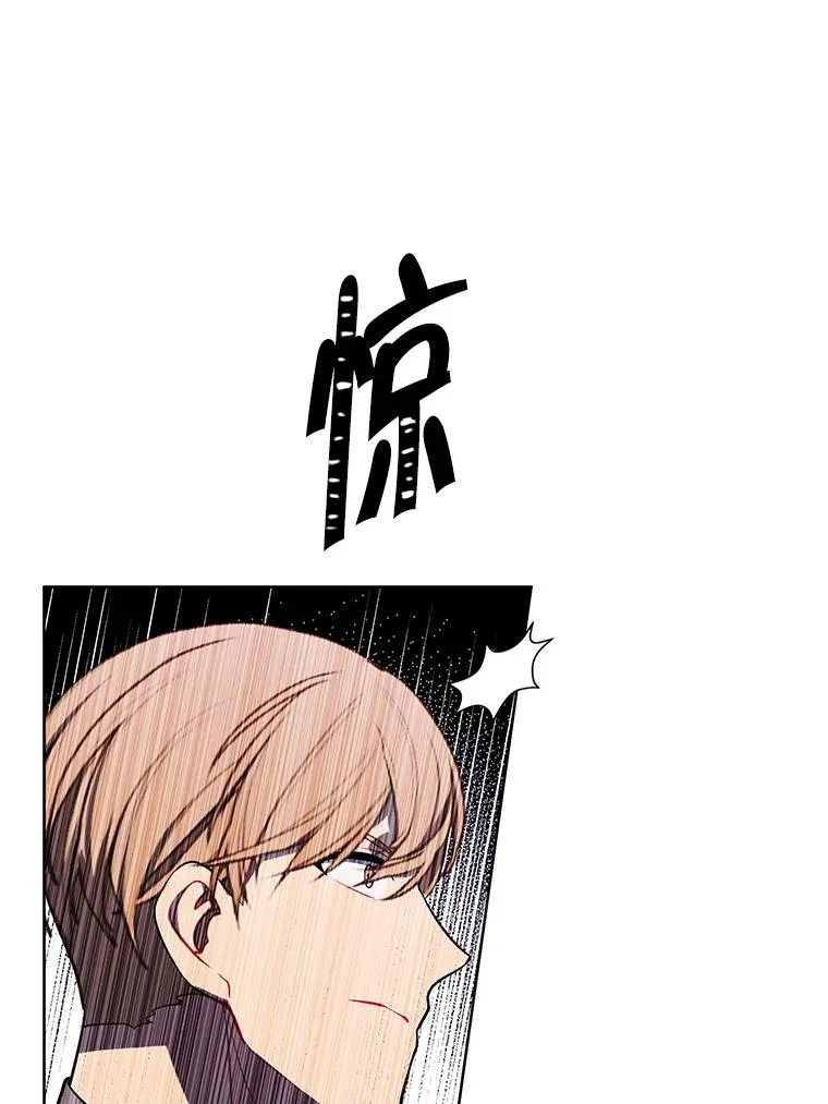 175.洛基的诡计（本季完）23