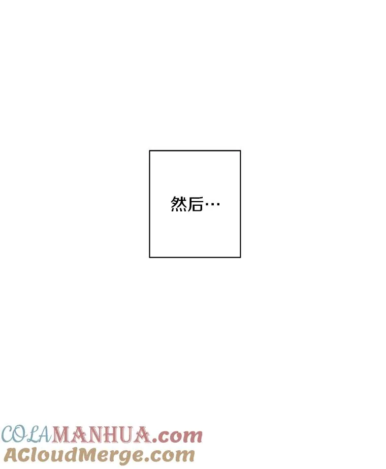 103.技能融合96
