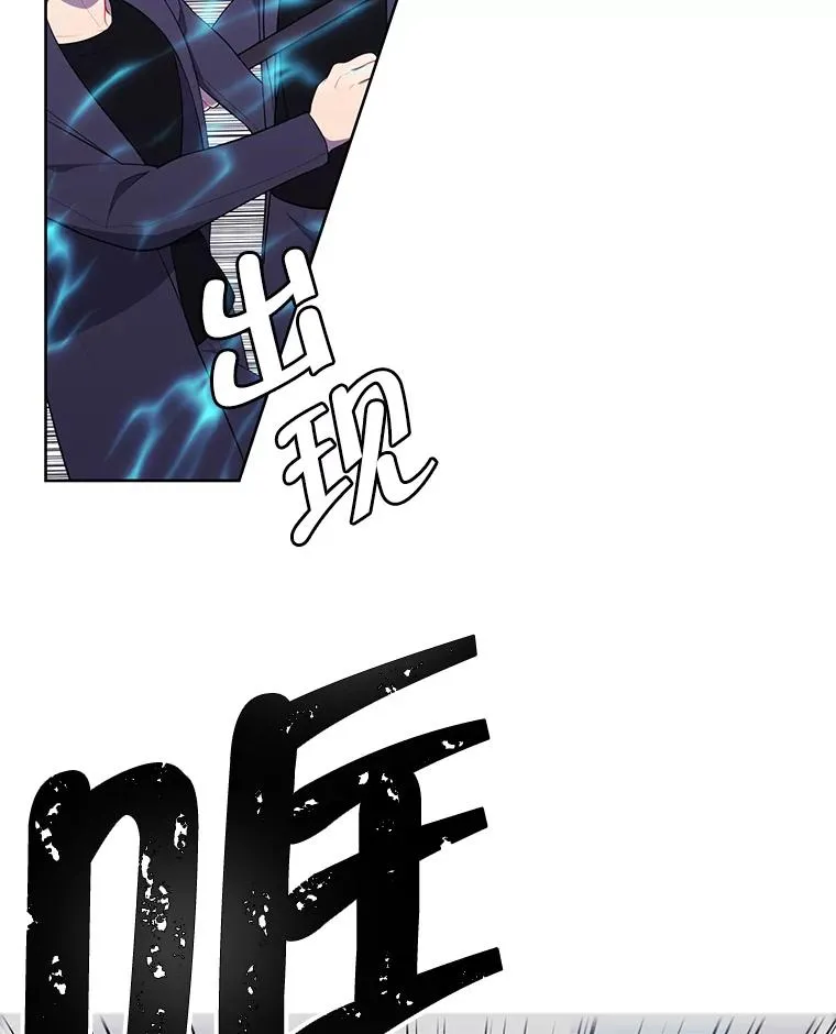 65.混战22