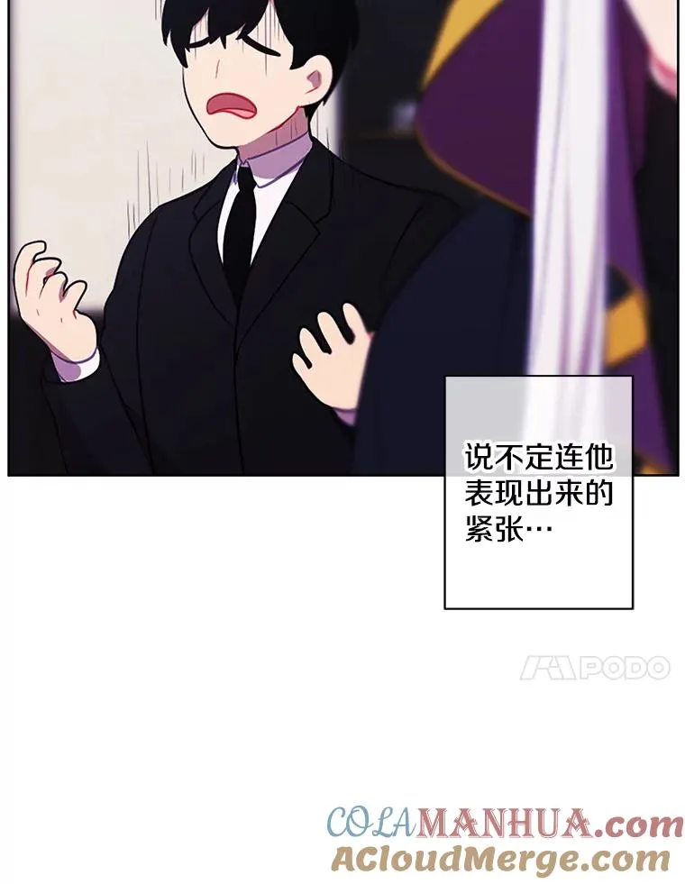 124.平城之行（1）69