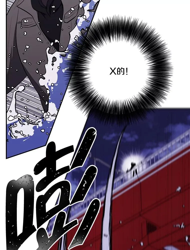 36.兔子42