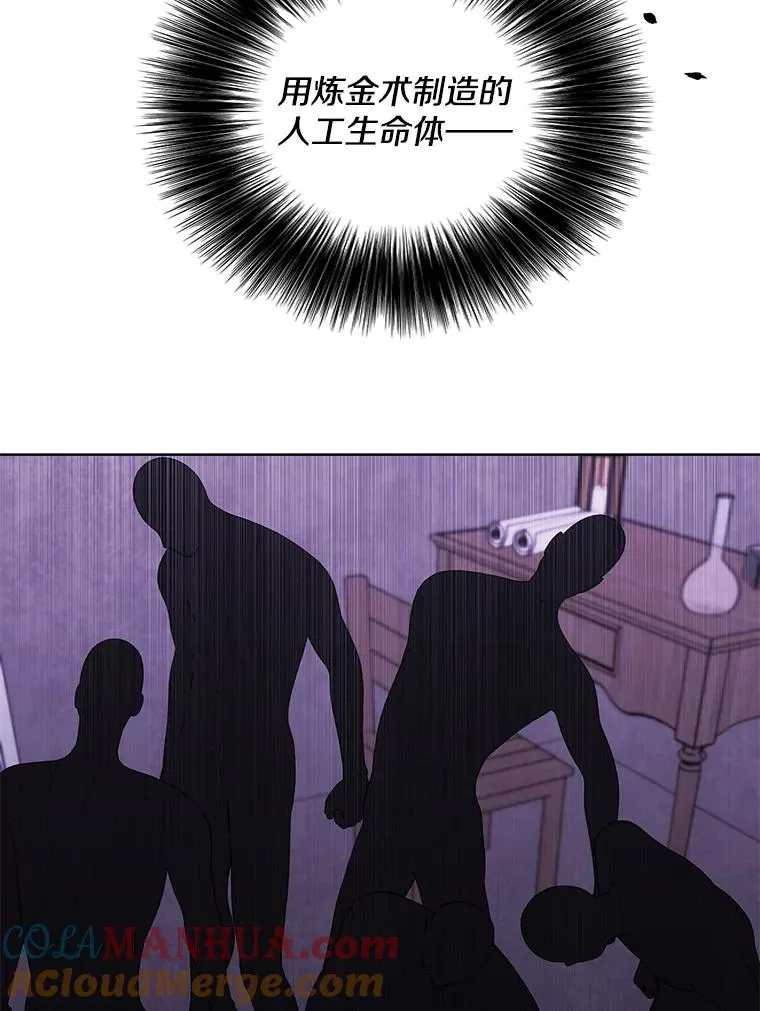 132.进攻15