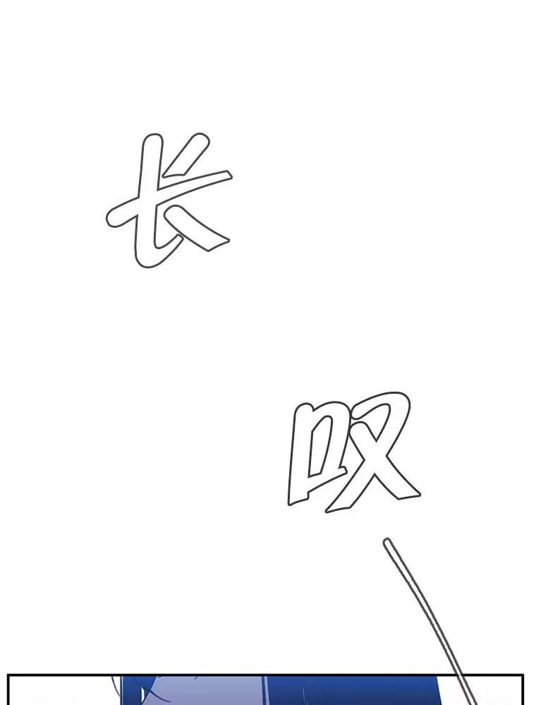 23.礼物43