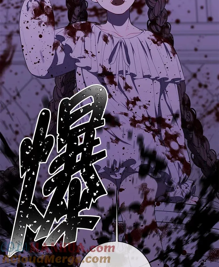 133.混战64