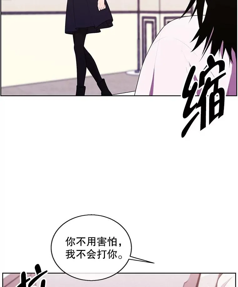 115.姐弟之争23