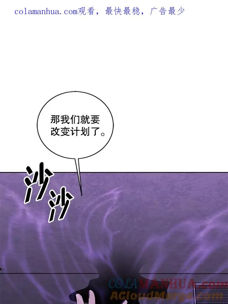 132.进攻0