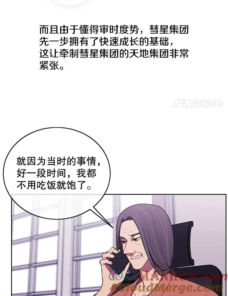 60.打赌78